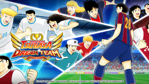 Captain Tsubasa: Dream Team screenshot 7