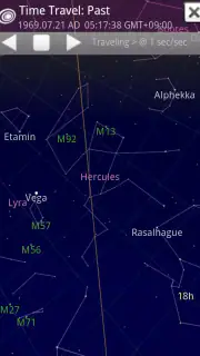 Carte du ciel screenshot 4