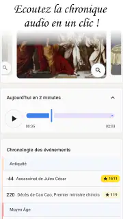 Ce jour-là screenshot 4