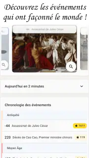 Ce jour-là screenshot 7