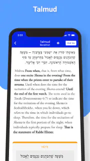 Chayenu screenshot 4