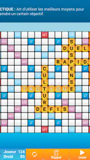 Classic Words Plus screenshot 3