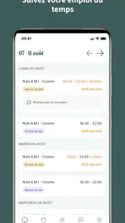 Combo screenshot 1