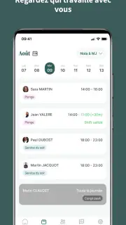 Combo screenshot 2