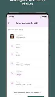 Combo screenshot 3