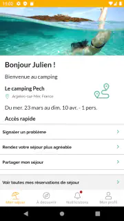 Cool'n Camp screenshot 5