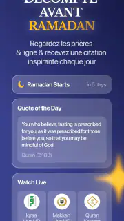 Coran by Quran Pro Muslim screenshot 3
