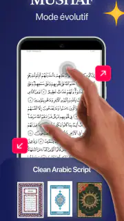 Coran by Quran Pro Muslim screenshot 4
