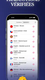 Coran by Quran Pro Muslim screenshot 8