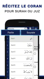 Coran MP3 Hors Ligne – Audio screenshot 6