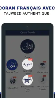 Coran MP3 Hors Ligne – Audio screenshot 7