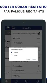 Coran MP3 Hors Ligne – Audio screenshot 8