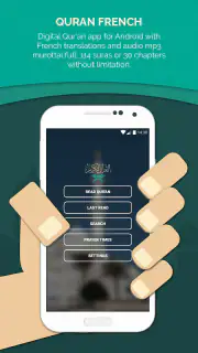 Coran Français screenshot 2