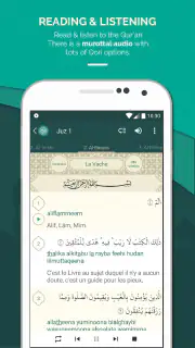 Coran Français screenshot 4