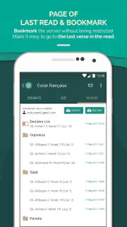 Coran Français screenshot 6