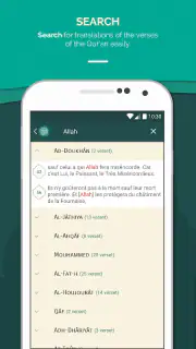 Coran Français screenshot 7