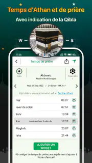 Coran Majeed - القران الكريم screenshot 2