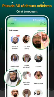 Coran Majeed - القران الكريم screenshot 3