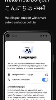 Coursera : carrière améliorée screenshot 7