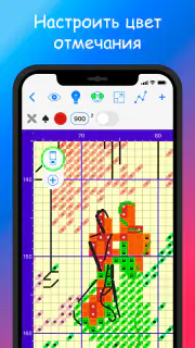 Cross Stitch Saga screenshot 2