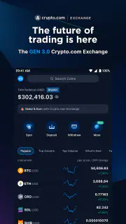 Crypto.com Advanced Trading screenshot 1