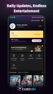 CubeTV screenshot 6