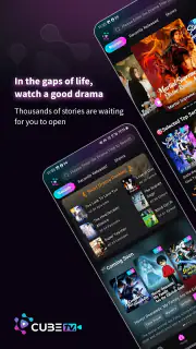 CubeTV screenshot 8