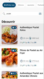 Cuisine Asiatique maison screenshot 2