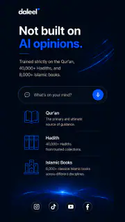Daleel AI - Coran et Hadiths screenshot 3