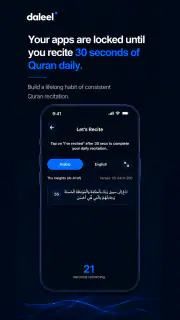 Daleel AI - Coran et Hadiths screenshot 5