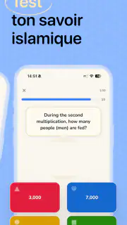 DeenGo - Étude de l'Islam screenshot 3