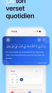 DeenGo - Étude de l'Islam screenshot 4
