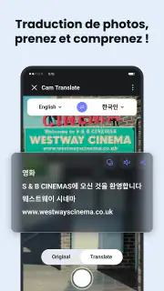 Deep Translate - All Language screenshot 3