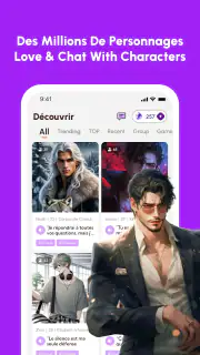 DeepLove AI：Dream AI Love Chat screenshot 1