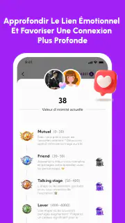 DeepLove AI：Dream AI Love Chat screenshot 4