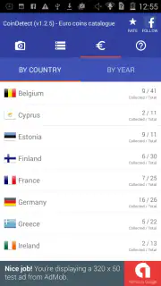 Détecteur de pièces en euros screenshot 6