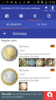 Détecteur de pièces en euros screenshot 7