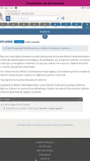 Dictionnaire de l’Académie screenshot 7