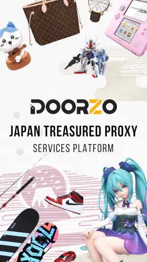 Doorzo – Service proxy Japon screenshot