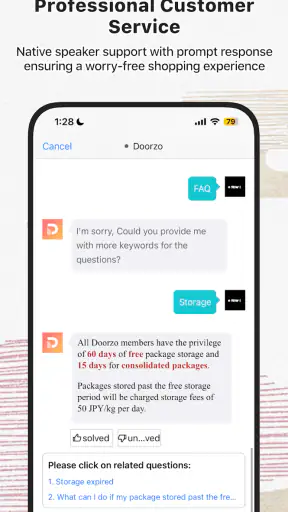 Doorzo – Service proxy Japon screenshot