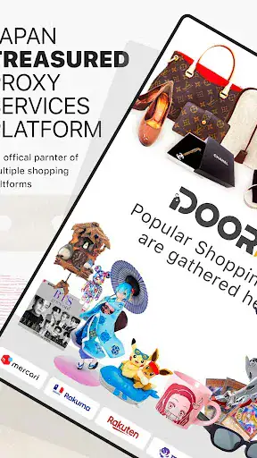Doorzo – Service proxy Japon screenshot