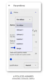 Doua et Adhkar دعاء أذكار screenshot 4