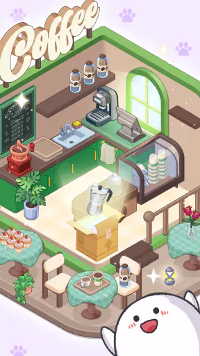 Dreamy Room - Chambre de Rêve screenshot