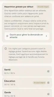 Each screenshot 7
