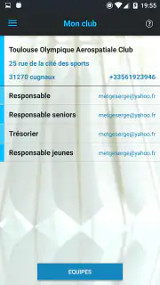 ebad screenshot 2