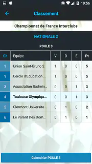 ebad screenshot 3