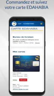 ECCP - Algérie Poste screenshot 1