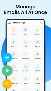Email - Email Login screenshot 7