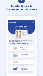 ePhoto France screenshot 3