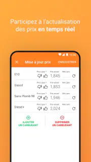 Essence&CO screenshot 3